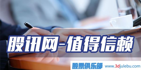 看清<a href=http://m.srlcfj.com/GPRM/zs/3692.html target=_blank class=infotextkey>主力</a>操盤高手如何出貨（深度好文-推薦）