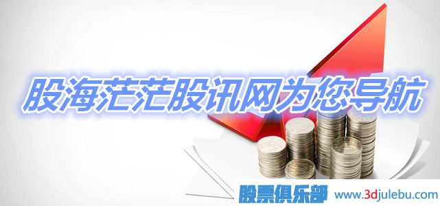 <a href=http://m.srlcfj.com/GPRM/zs/3692.html target=_blank class=infotextkey>主力</a>資金的分類