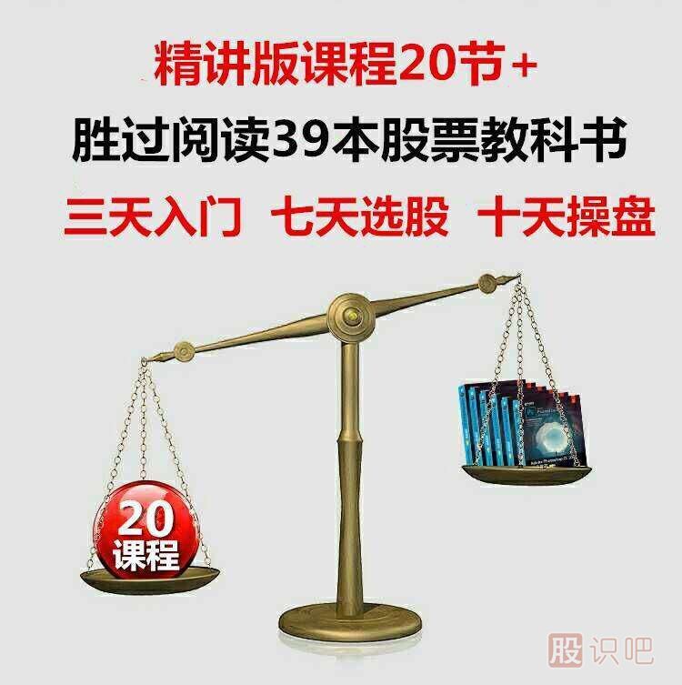 傳統(tǒng)財務(wù)指標(biāo)的缺陷-流動比率和速動比率的缺陷