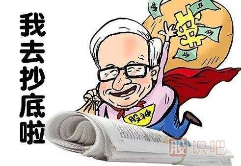 股票估值中歷史證據(jù)的分析與未來發(fā)展的預(yù)測