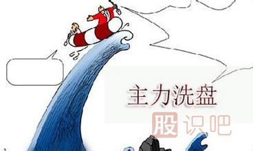 股票主力試盤是什么意思？主力為什么要試盤？